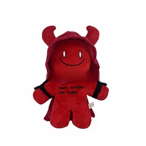 Cross-Border New for Forsaken Gubby Plush Forgotten Game <strong>Merchandise</strong> Stuffed Toy Doll 5-7 Years 11-30cm - Product Image 1