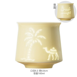 Wholesale Middle Eastern-style Ceramic Espresso Cups and Creative Hollowed-out Exquisite Cups - Product Image 5