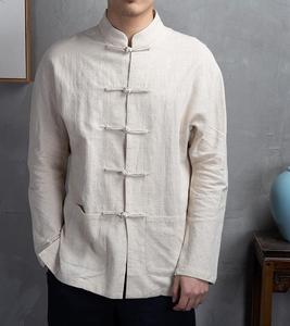 IStapromo Gifts – Veste uniforme de Kung Fu et Tai Chi traditionnel chinois pour homme – Tenue traditionnelle chinoise - Product Image 3