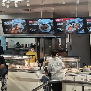 Özel Logo dijital menü panosu 32 inç restoran Lcd menü panosu s ekran çoklu medya oynatıcı