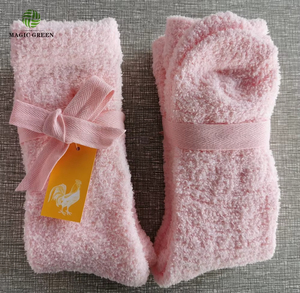 فائق النعومة ، بوليستر مخصص ، خيوط الريش الدقيقة ، تآلف محبوك في المنزل ، من - Product Image 1