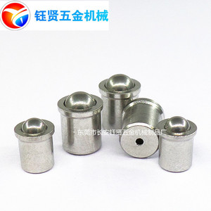 Yx D4 L5 Stainless Steel Spring Ball Plunger Screw Cylindrical Head Unthreaded Multi Position <b>Fastener</b> - Product Image 3