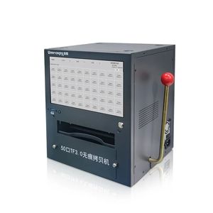 Duplicatore USB 2.0 Multi-Source a 64 Slot fino a 20 MB/s, Test H2 Basato su PC, Test H5 Basato su Duplicatore, Formattazione - Product Image 3