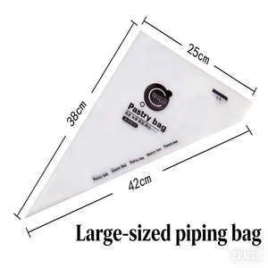 Sacs à douille personnalisables 42*38*25cm en plastique <span class=keywords><strong>transparent</strong></span> pour décoration de gâteaux et crèmes, outils jetables imprimés pour pâtisserie - Grande Vente - Product Image 2