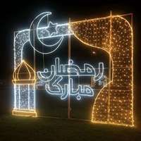 Lumières décoratives LED imperméables sur le thème du Ramadan avec des motifs de croissant de lune et d'étoile pour l'éclairage extérieur des jardins et des façades de mosquées