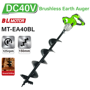 Approvisionnement d'usine de qualité industrielle alimenté par batterie électrique creuser des trous outil de jardin perceuse à trous profonds tarière sans brosse - Product Image 6