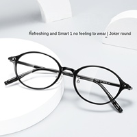 Monture de lunettes ovale à monture complète Baishifen F9536ZM, célèbre sur Internet, avec verres AC, ultra-légère, style coréen, design inspiré des lunettes de nerd