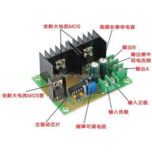 Module d'augmentation de tension pour onduleur 50Hz, transformateur basse fréquence DC12V/24V vers AC220V, 300W - Product Image 2