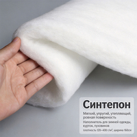 Ouate en polyester effet soie pour rembourrage de robes de mariée et de costumes, légère, lisse, douce pour la peau, certifiée OEKO-TEX