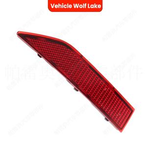 Reflector de Luz Trasera para Audi A4 A5 2016-24, Luz de Señalización Lateral Interior, Material ABS, Pieza de Repuesto - Product Image 5