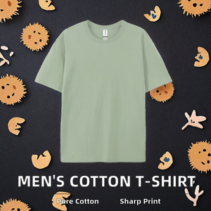 Camiseta Casual para Hombre, 180 Gramos, 100% Algodón, Tejido Holgado y Transpirable, Personalizable, de Alta Calidad - Product Image 2