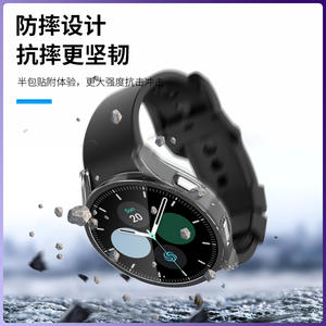 Boîtier de montre de sport transparent en PC de <span class=keywords><strong>44</strong></span> <span class=keywords><strong>mm</strong></span> avec film en verre trempé, plusieurs couleurs, logo personnalisé pour montre <span class=keywords><strong>5</strong></span> - Product Image 2