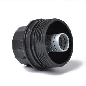 Convient aux pièces de véhicule Toyota, couvercle de filtre à moteur 15620-37010 - Product Image 3