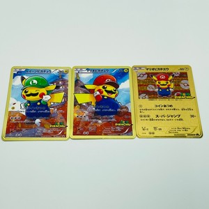 Cartes à collectionner Pikachu V et Pikachu GX de Deadpool, holographiques dorées, jouets promotionnels - Product Image 3