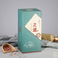 Caja de Vino Impresa Personalizada, Caja de Regalo de Cartón de Lujo para Vino Tinto/Whisky con Personalización de Logotipo
