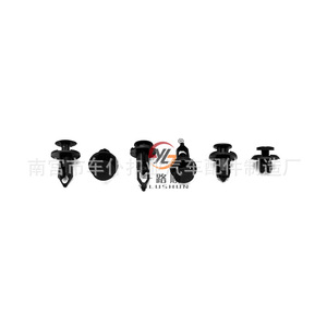 Kit de rivets en nylon HE19 pour une pose facile, 200 pièces, attaches universelles pour voitures, pièces automobiles - Product Image 2