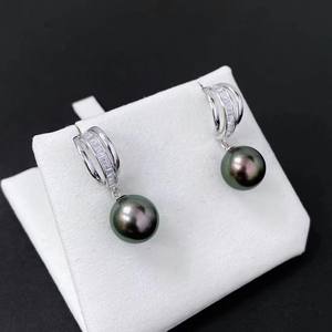 22401 Aretes de Plata DIY Simples con Perlas S925 y Accesorios con Cuentas Redondas de 9-15mm, Bandeja Vacía para Aretes para Amantes de la Moda - Product Image 4