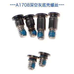 براغي لولبية حافظة سفلية لـ Macbook Pro <span class=keywords><strong>Air</strong></span> Retina 13 "15" 16 "A1706 A1707 - Product Image 5