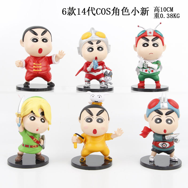 6ชิ้น/เซ็ต