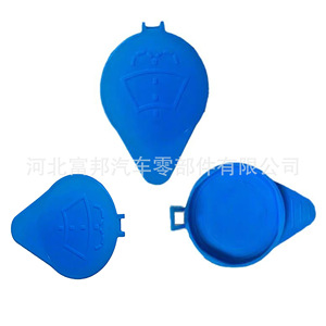 Haval F7 H4 F7X Wey VV6 Windshield <b>Washer</b> Fluid Reservoir Cap Plastic Tank Cover - Product Image 4