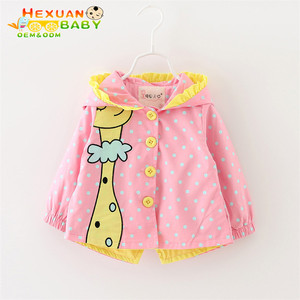 Simpatico Trench con cappuccio per bambine giacca a maniche lunghe con cerniera tinta unita per la primavera per 1-5 anni di abbigliamento per bambini - Product Image 2