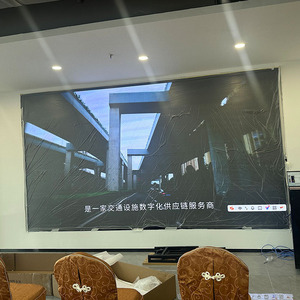 Écran LED pour salle de réunion intérieure, couleur intégrale, pixel de 2 mm, luminosité de 1000 cd, fréquence de rafraîchissement de 120 Hz, CMS intégré - Product Image 3