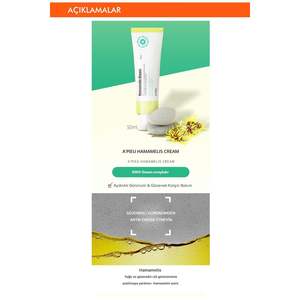 Crema de Hamamelis A'PIEU 50ml, Crema Facial para Control de Sebo y Reducción de Poros - Product Image 2