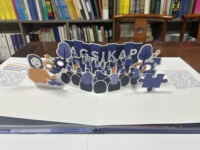 Fornitore di Copertine Rigide 3D Stereo Personalizzate OEM, Produzione di Album Promozionali con Design Traforato