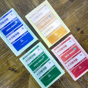 Cire super bloc rouge haute température 1kg pour cirer vos skis et snowboards - Product Image 4