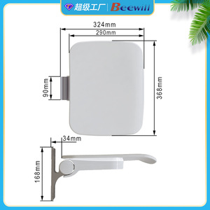 Beewill Wall Mounted <b>Folding</b> Seat 368x324x168mm Aluminum Alloy Bathroom <b>Shower</b> <b>Stool</b> For Elderly And Entryway Use - Product Image 3