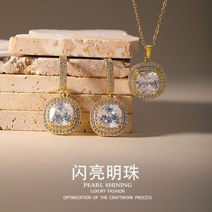 Parure de bijoux de fête en cuivre plaqué or avec perles brillantes, sertie clos, pour femme, bijoux de luxe et de mode - Product Image 1