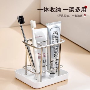 Stainless Steel Toothbrush Holder With Tray Rectangular Freestanding Durable For Bathroom Countertop Storage - Product Image 5