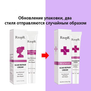 Haute qualité RtopR nourrissant en profondeur apaisant blanchissant hydratant gel de traitement réduisant l'acné brûlure <span class=keywords><strong>grossesse</strong></span> cicatrice crème de réparation - Product Image 4