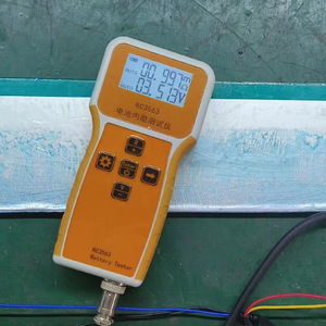 Batería de Polímero de Litio Recargable de 3.7v 76ah 78ah E66 E76 E78, Celda de Bolsa de Polímero de Litio para Energía Solar y Bicicletas Eléctricas - Product Image 4