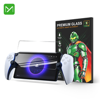 Protecteur d'écran en verre trempé pour console de jeu Sony PS5 PlayStation Portal 8 pouces