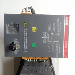 สวิตช์โอนถ่ายอัตโนมัติแบบสองแหล่งจ่ายไฟ Ab Dual Power 1000A สวิตช์เปลี่ยนเฟสสามเฟส พร้อมโหมดควบคุมด้วยมือและอัตโนมัติ สำหรับใช้งานในอุตสาหกรรม - Product Image 3