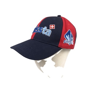 Custom Made Private Label Sports Baseball Cap Wholesale Promotional <b>Hats</b> with Embroidered Logo - Product Image 2