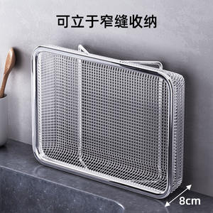 ตะกร้ากรองสแตนเลสแบบยืดหดได้ทรงสี่เหลี่ยมทันสมัยพร้อมขาตั้งสำหรับอ่างล้างจานและอ่างล้างผัก - Product Image 4