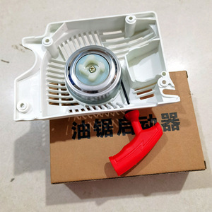 En gros, Démarreur manuel à ressort 52 roulements, Nouveau style, Ensemble en boîte de grande taille pour tronçonneuses, Directement du fabricant - Product Image 2