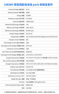 EU PL Warehouse 48V 51.2V DIY Battery Storage Kit 15KWh 16KWh <b>Stack</b> Design with JK V19 200A BMS Fit 16S 280Ah 314Ah LiFePO4 Cell - Product Image 5