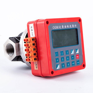 OGM High-Precision <b>Flow</b> <b>Meter</b> Customizable LCD Display Liquid and Gas Medium Quantitative Measuring Instrument OEM Supported - Product Image 2