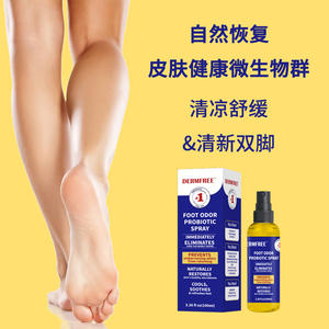 Spray nettoyant pour pied d'athlète de haute qualité désodorise le pied d'athlète Peeling Anti-dessèchement hydratant craquelé sec - Product Image 3