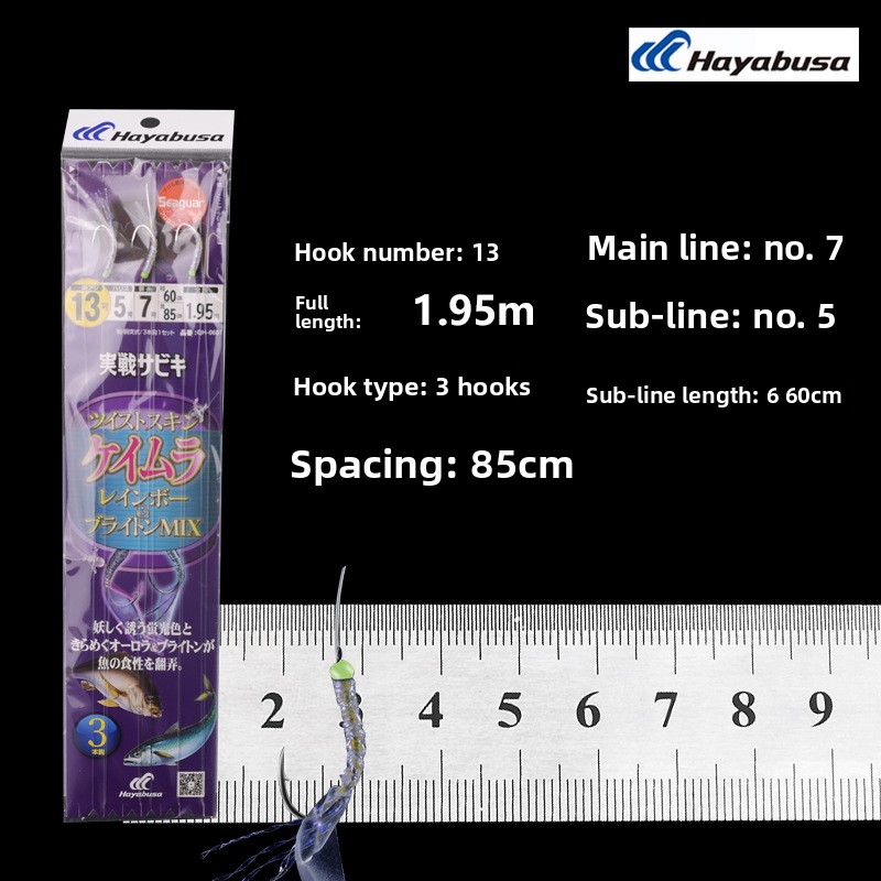 N &deg; 13 Línea Principal 7 sub-Línea 5