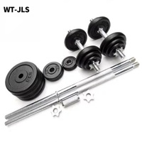 Mancuernas Ajustables de 25 kg para Entrenamiento de Brazos, Gimnasio, Barra con Pintura Negra, Juego de Mancuernas de 50 kg