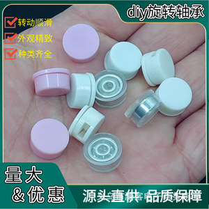 Rodamiento Giratorio de Plástico Mini Xiao Ke 6-1 para Accesorios de Joyería DIY, Origen Yiwu - Product Image 4