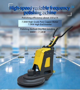 अनुकूलन ग्रेनाइट संगमरमर फर्श पॉलिश मशीन बफिंग मशीन फर्श ग्राइंडर सड़क निर्माण कंक्रीट पॉलिशर - Product Image 4