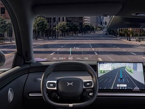 <span class=keywords><strong>Voiture</strong></span> électrique intelligente XPENG MONA L03, best-seller en Chine, technologie de conduite avancée, véhicule à énergie nouvelle - Product Image 5