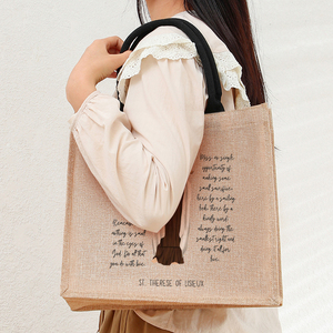 Sac de plage en lin personnalisé grand format avec motif catholique Sainte Thérèse de <span class=keywords><strong>Lisieux</strong></span>, sac fourre-tout monogrammé, cadeau pour femme - Product Image 6