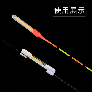 Eagle Dream Fishing Glow Stick Led <b>Light</b> Super Bright Night Fishing Tackle Accessory - Product Image 2
