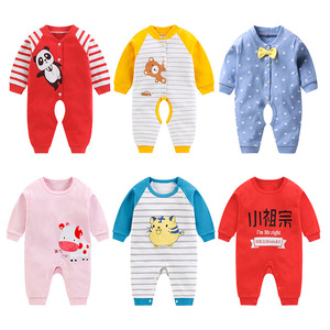 Combinaison pour bébé de haute qualité, vêtements pour nouveau-né, combinaisons pour bébé garçon et fille, vêtements à manches longues - Product Image 4